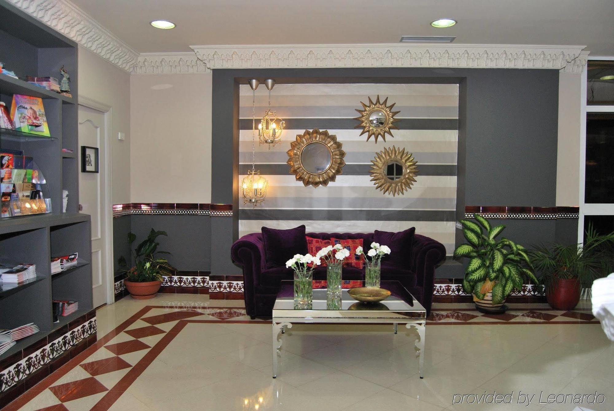 סביליה Hotel Sercotel Dona Carmela מראה פנימי תמונה
